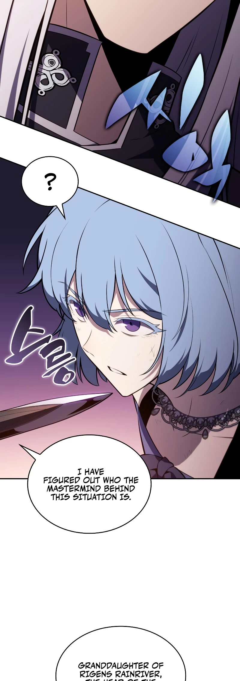 The Reborn Young Lord Is an Assassin Chapter 37 - 52