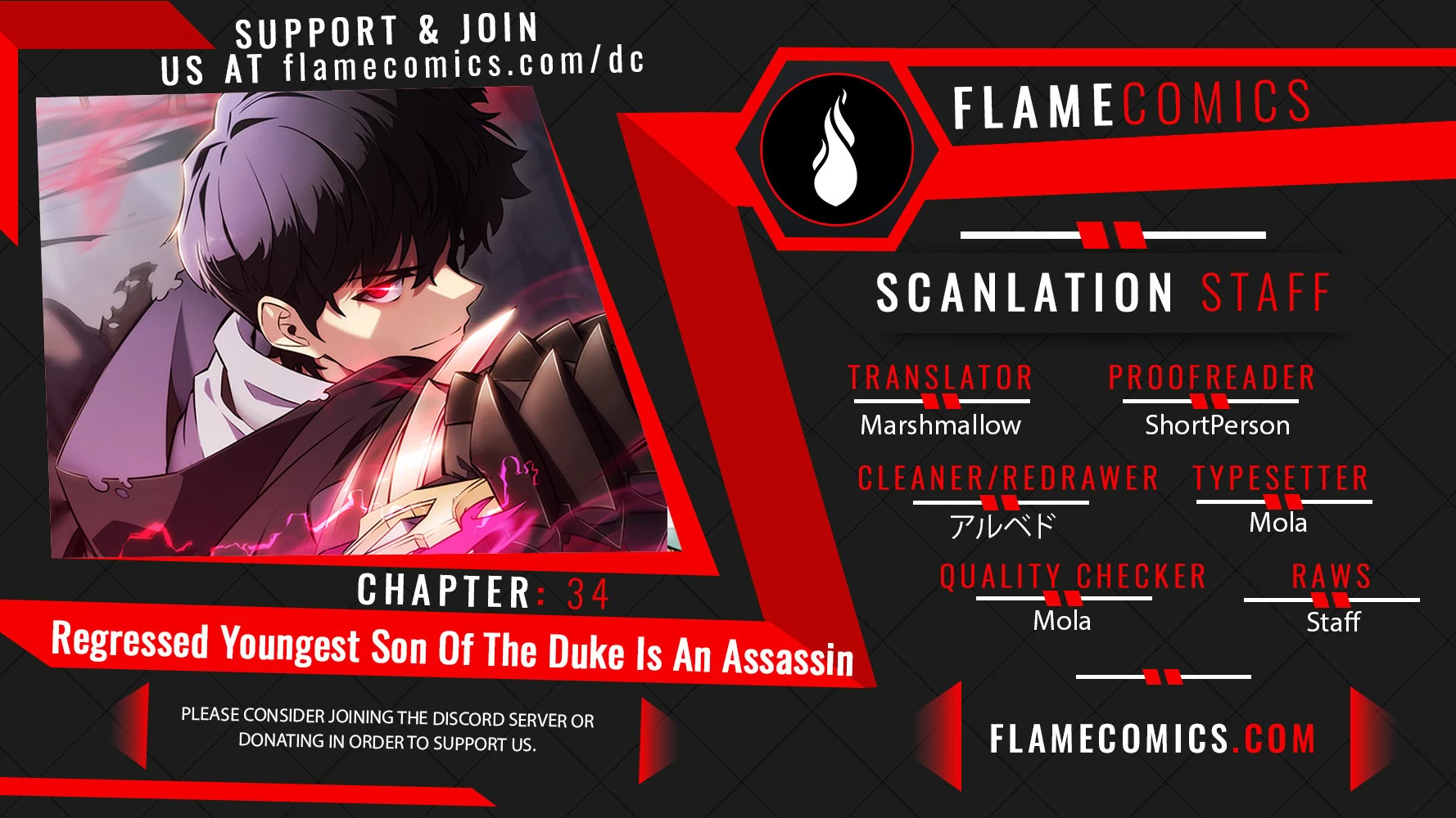 The Reborn Young Lord Is an Assassin Chapter 34 - 1
