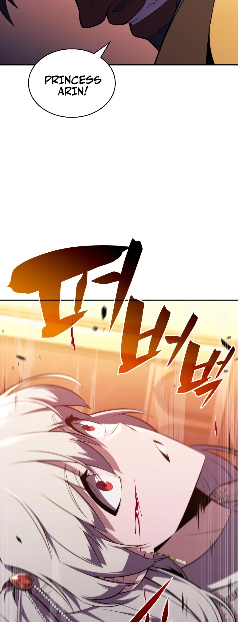 The Reborn Young Lord Is an Assassin Chapter 34 - 4