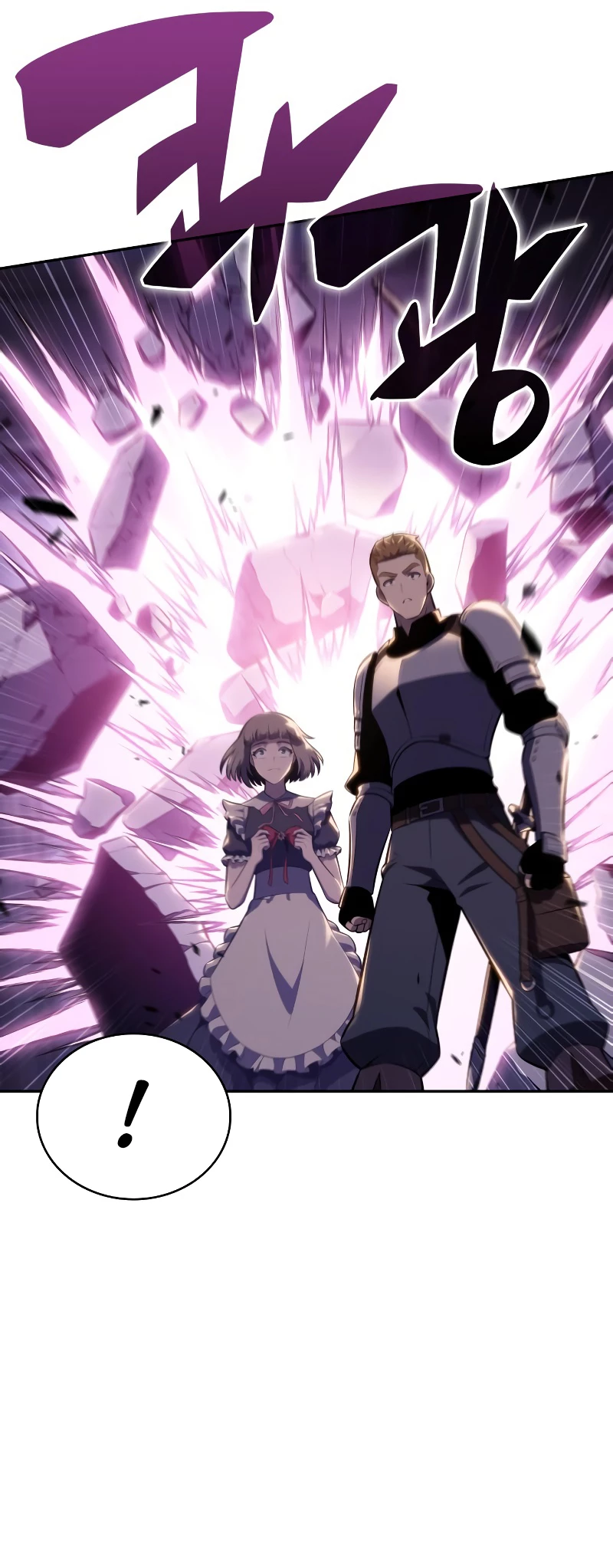 The Reborn Young Lord Is an Assassin Chapter 35 - 9