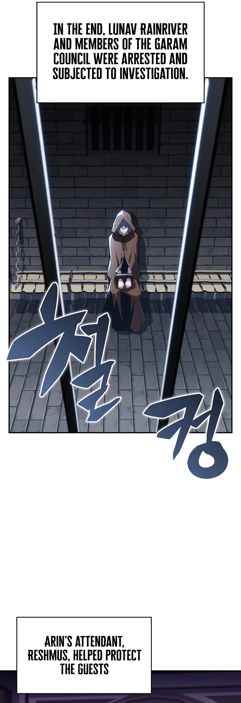 The Reborn Young Lord Is an Assassin Chapter 37 - 63