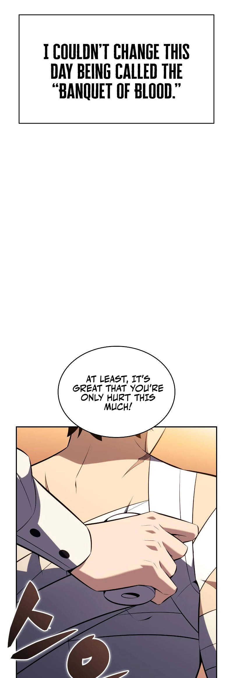 The Reborn Young Lord Is an Assassin Chapter 37 - 66