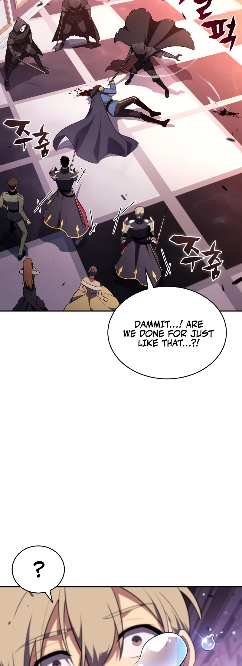 The Reborn Young Lord Is an Assassin Chapter 35 - 23