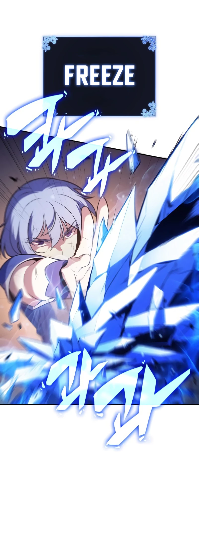 The Reborn Young Lord Is an Assassin Chapter 35 - 26