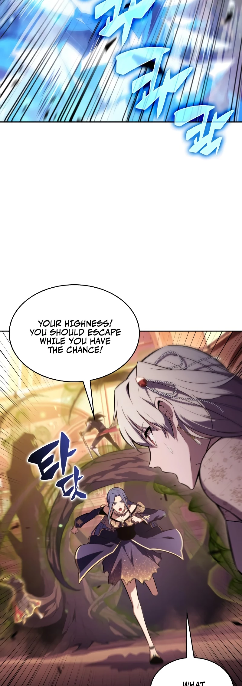 The Reborn Young Lord Is an Assassin Chapter 34 - 32