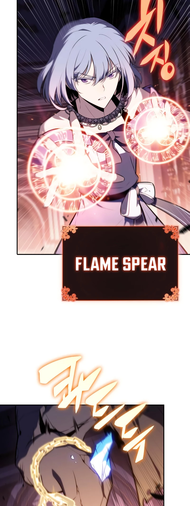 The Reborn Young Lord Is an Assassin Chapter 34 - 51