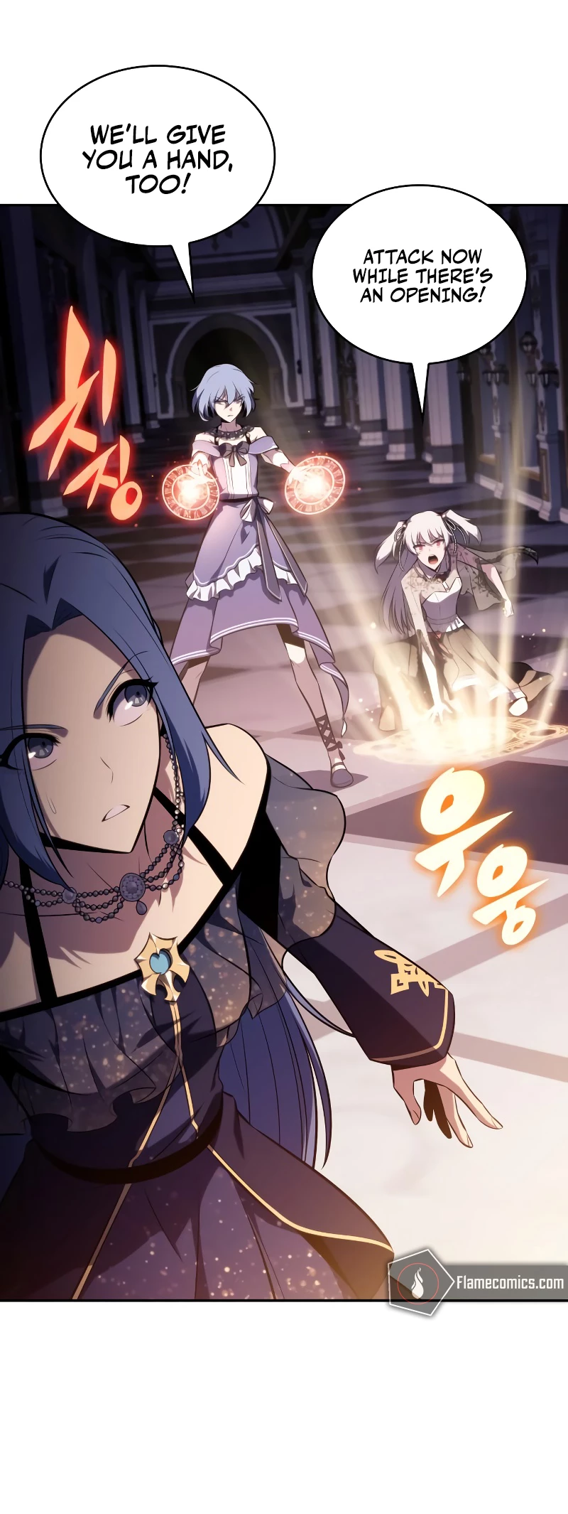 The Reborn Young Lord Is an Assassin Chapter 34 - 54