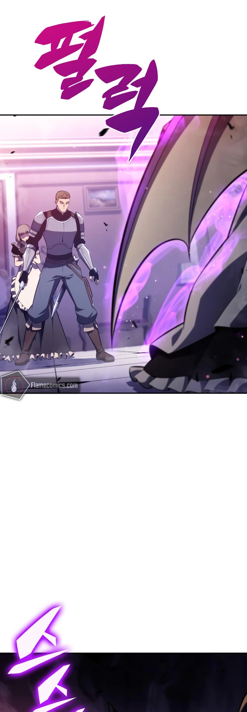 The Reborn Young Lord Is an Assassin Chapter 35 - 58
