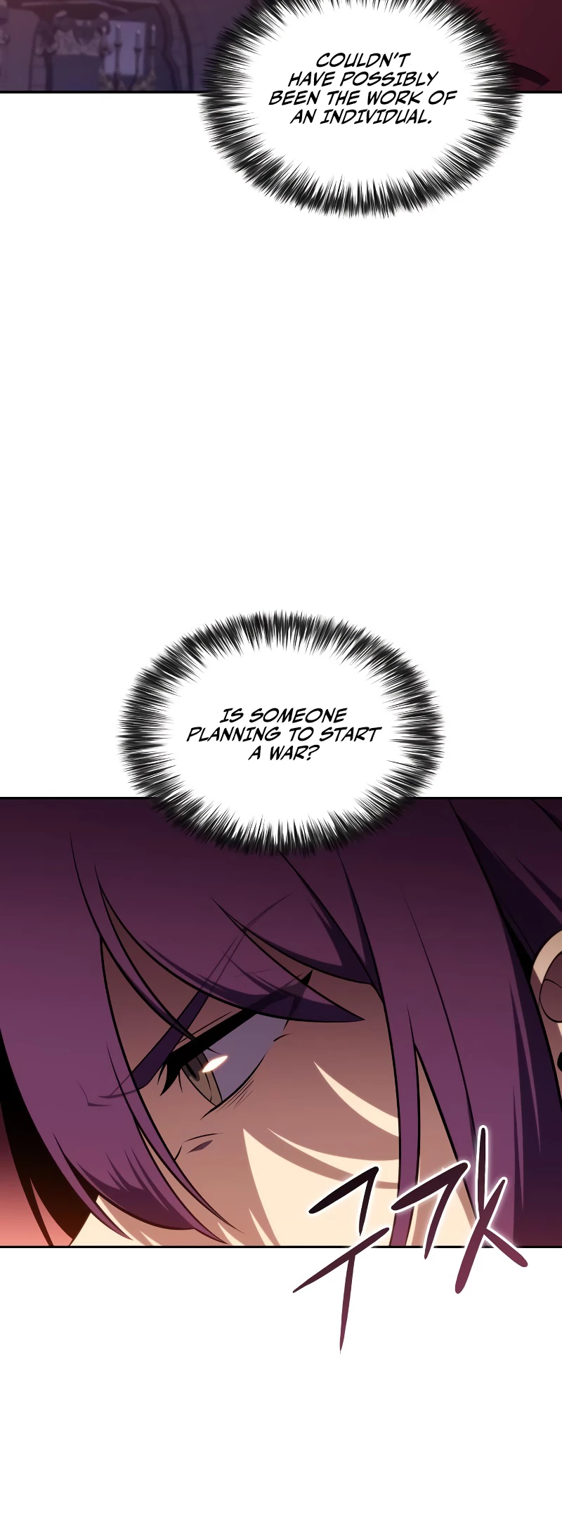 The Reborn Young Lord Is an Assassin Chapter 34 - 72