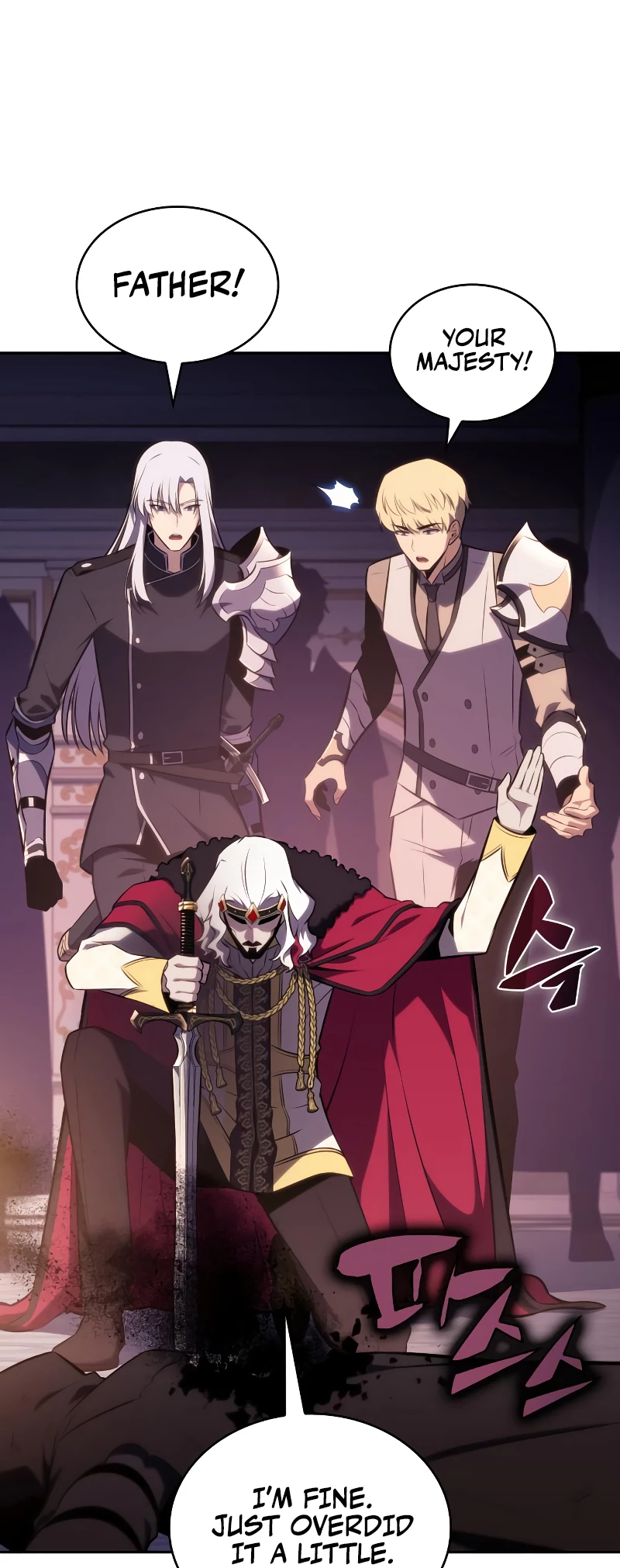 The Reborn Young Lord Is an Assassin Chapter 34 - 76