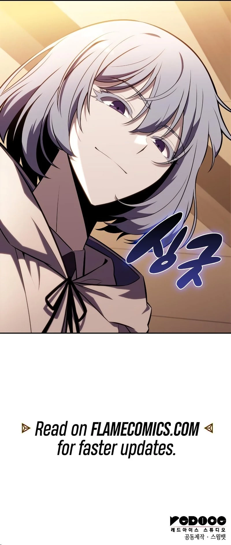 The Reborn Young Lord Is an Assassin Chapter 31 - 16