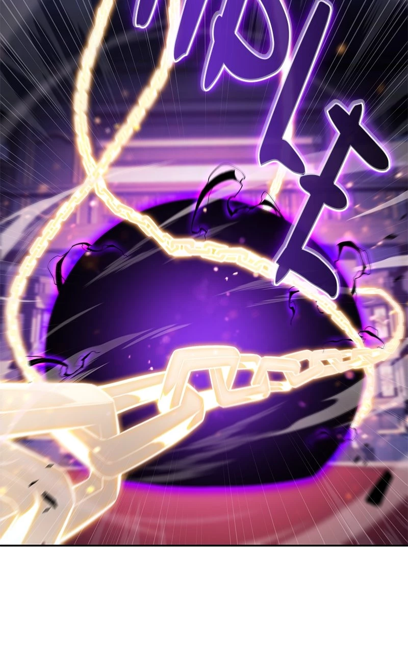 The Reborn Young Lord Is an Assassin Chapter 25 - 19