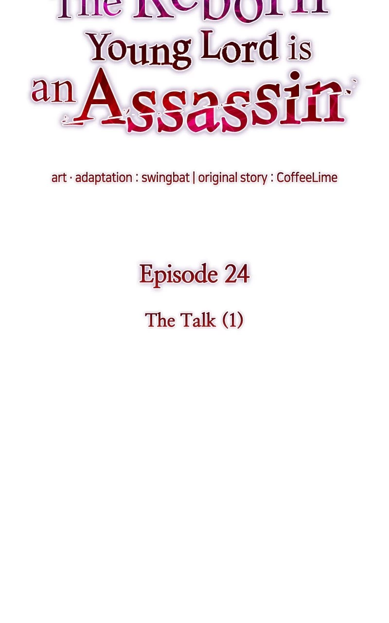 The Reborn Young Lord Is an Assassin Chapter 24 - 6