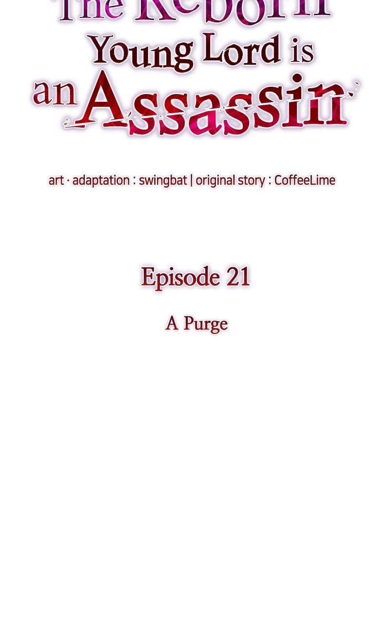 The Reborn Young Lord Is an Assassin Chapter 21 - 13
