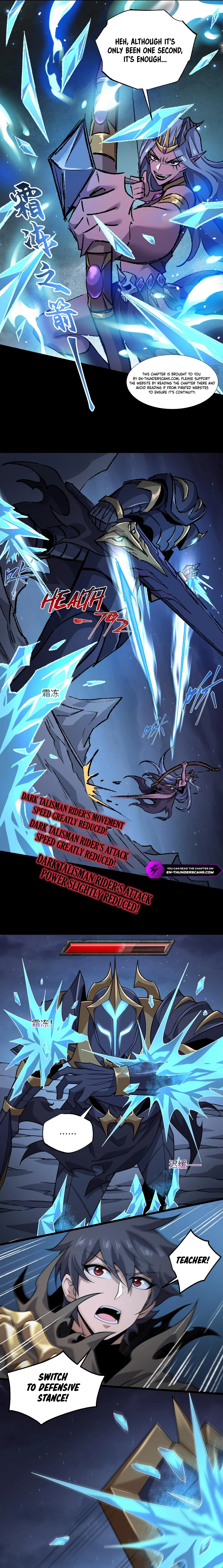 Catastrophic Priest Chapter 25 - 13