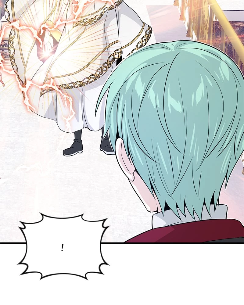 66,666 Years: Advent of the Dark Mage Chapter 0 - 161