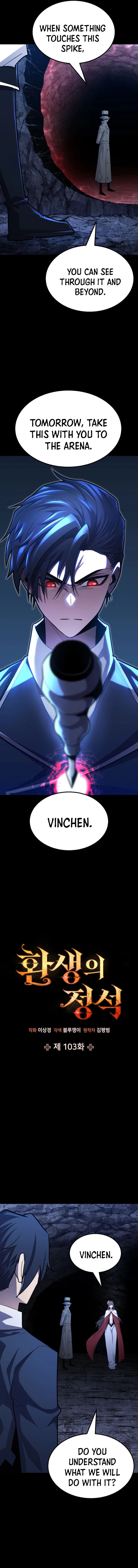 The Art of Reincarnation Chapter 103 - 4