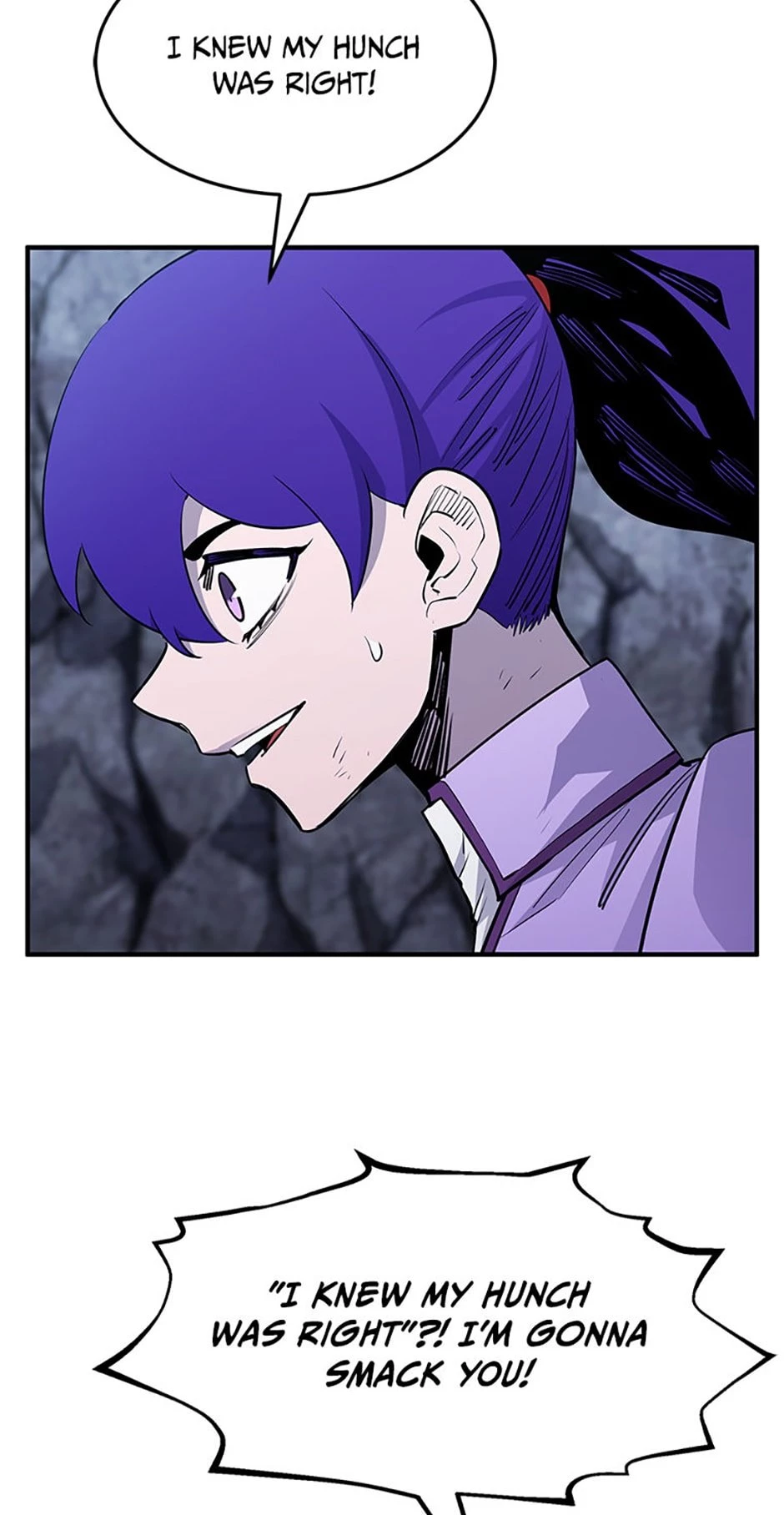 The Art of Reincarnation Chapter 89 - 72