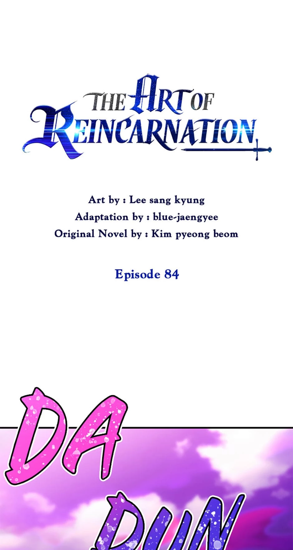 The Art of Reincarnation Chapter 84 - 1