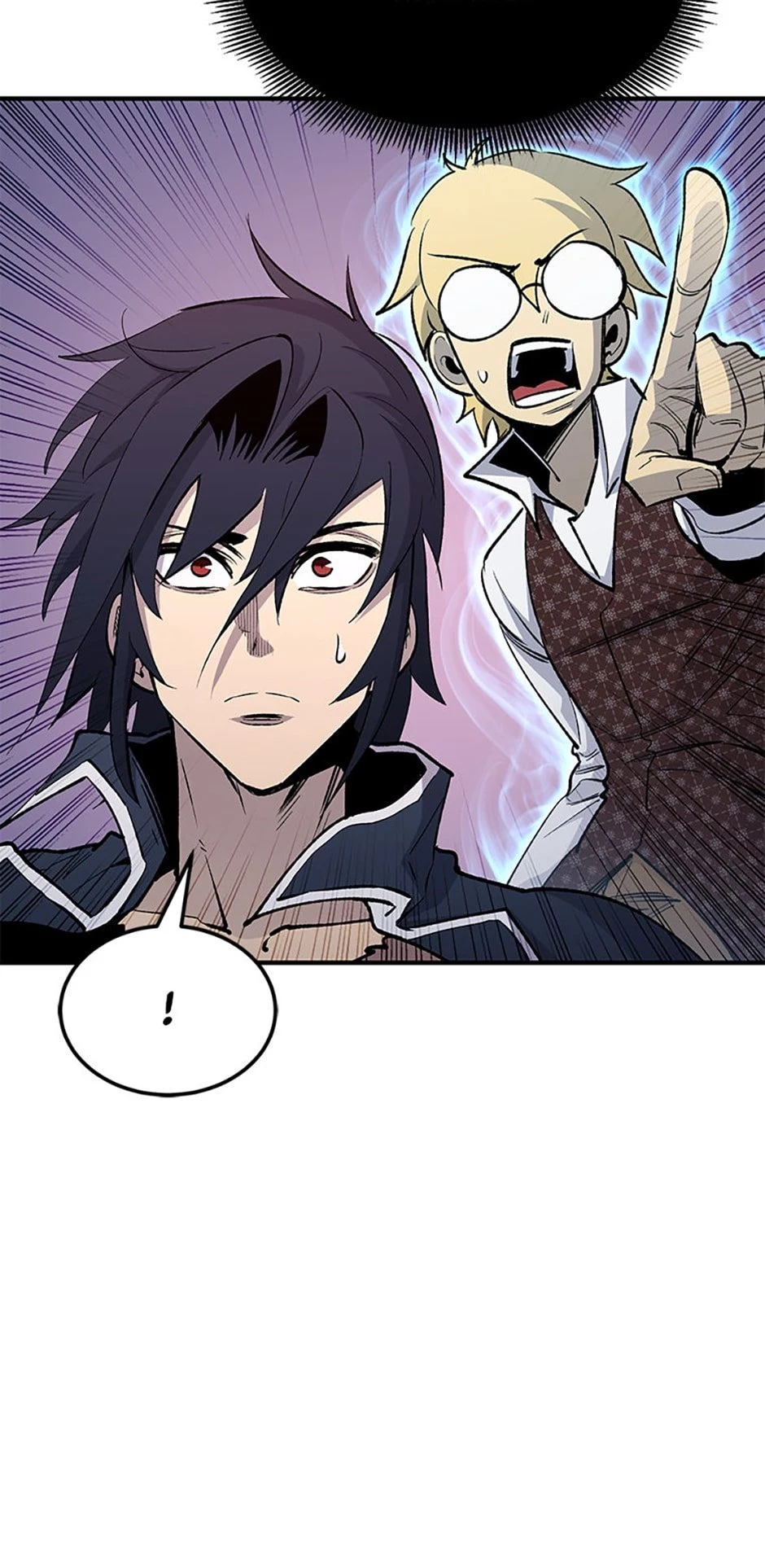 The Art of Reincarnation Chapter 86 - 48