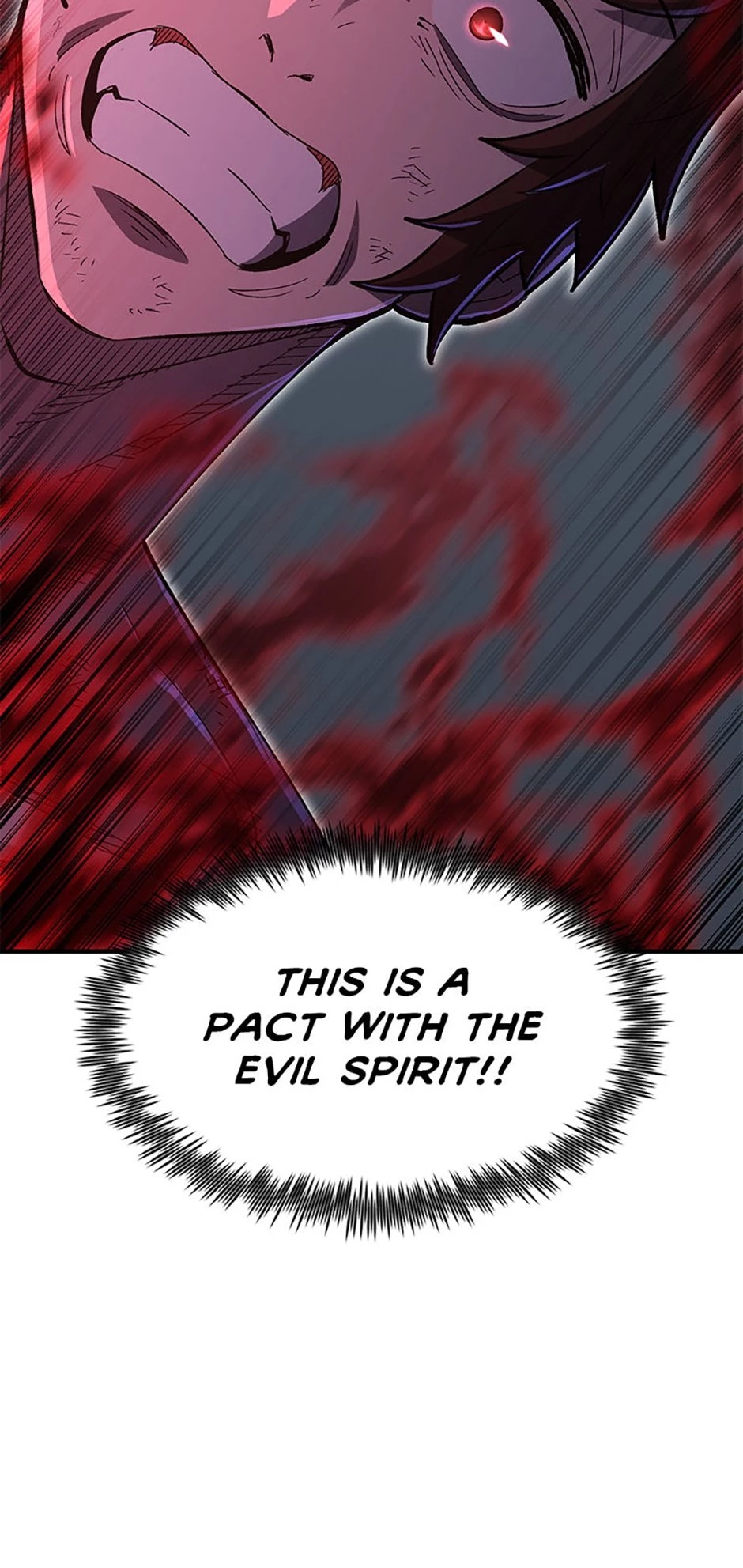 The Art of Reincarnation Chapter 82 - 7
