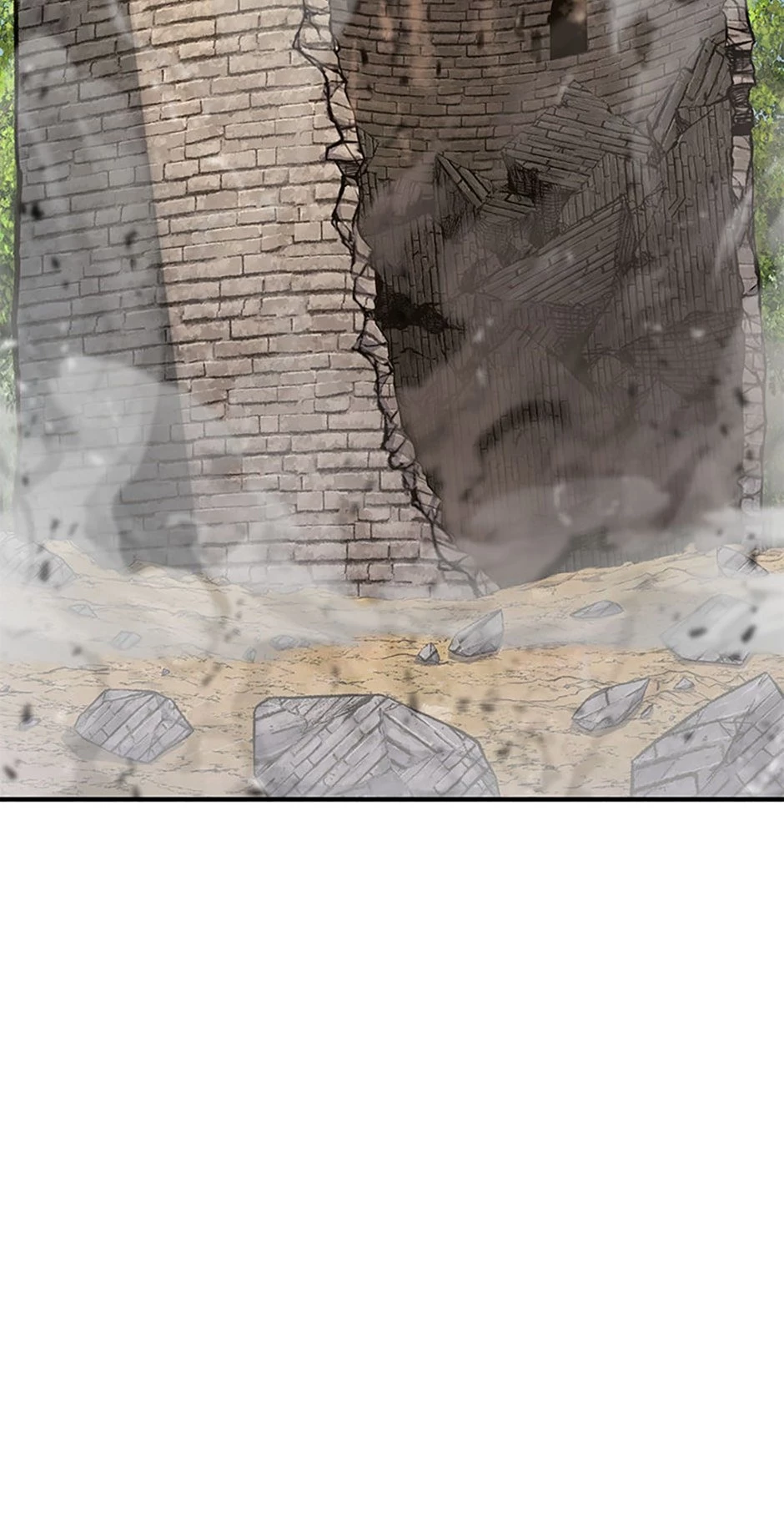 The Art of Reincarnation Chapter 82 - 48