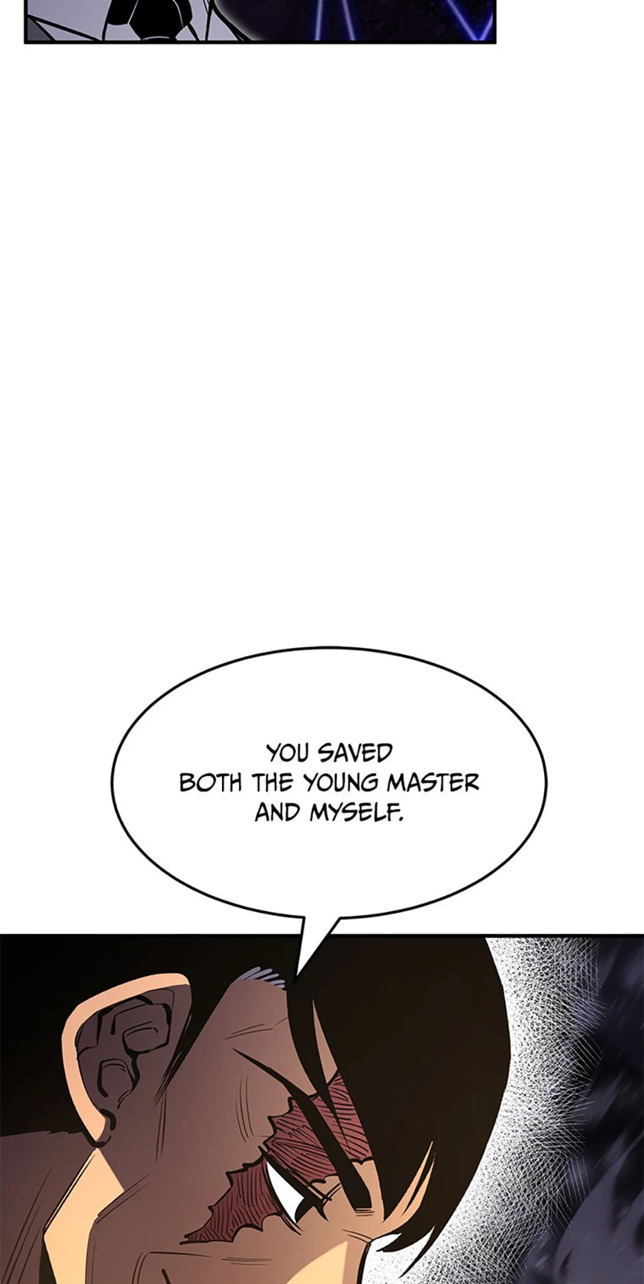 The Art of Reincarnation Chapter 78 - 13