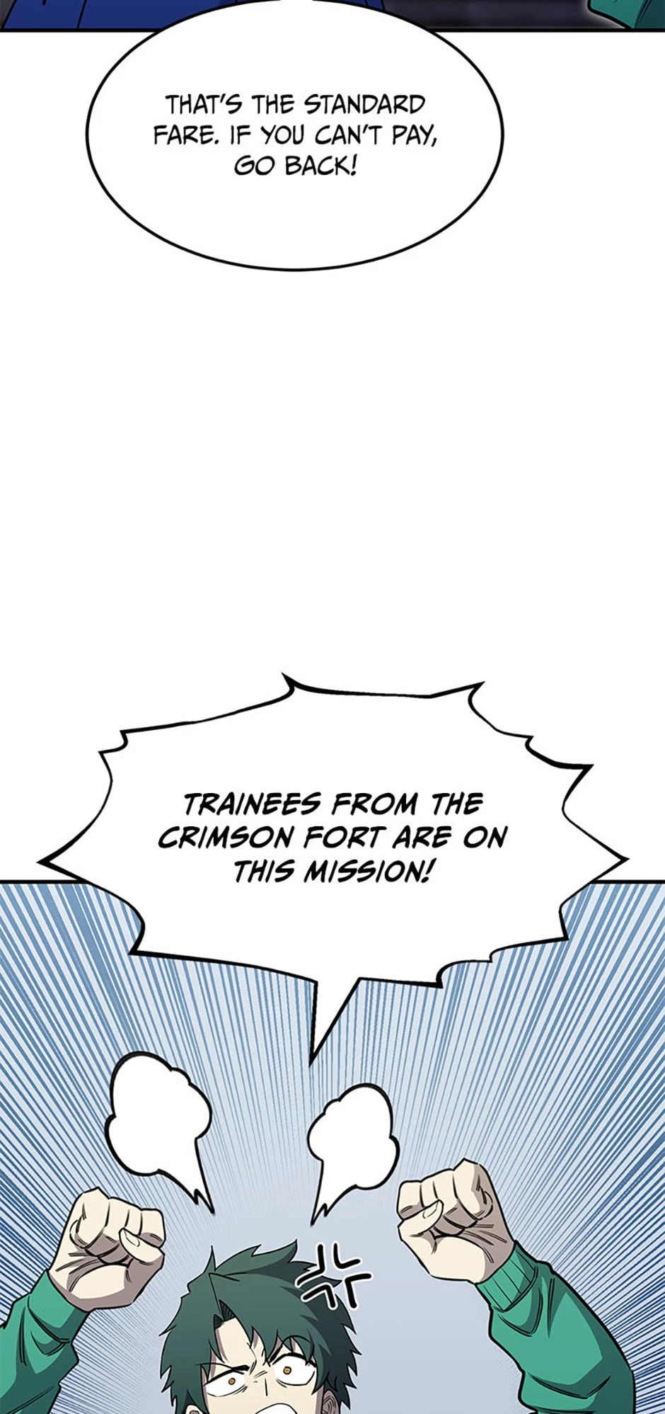 The Art of Reincarnation Chapter 78 - 95