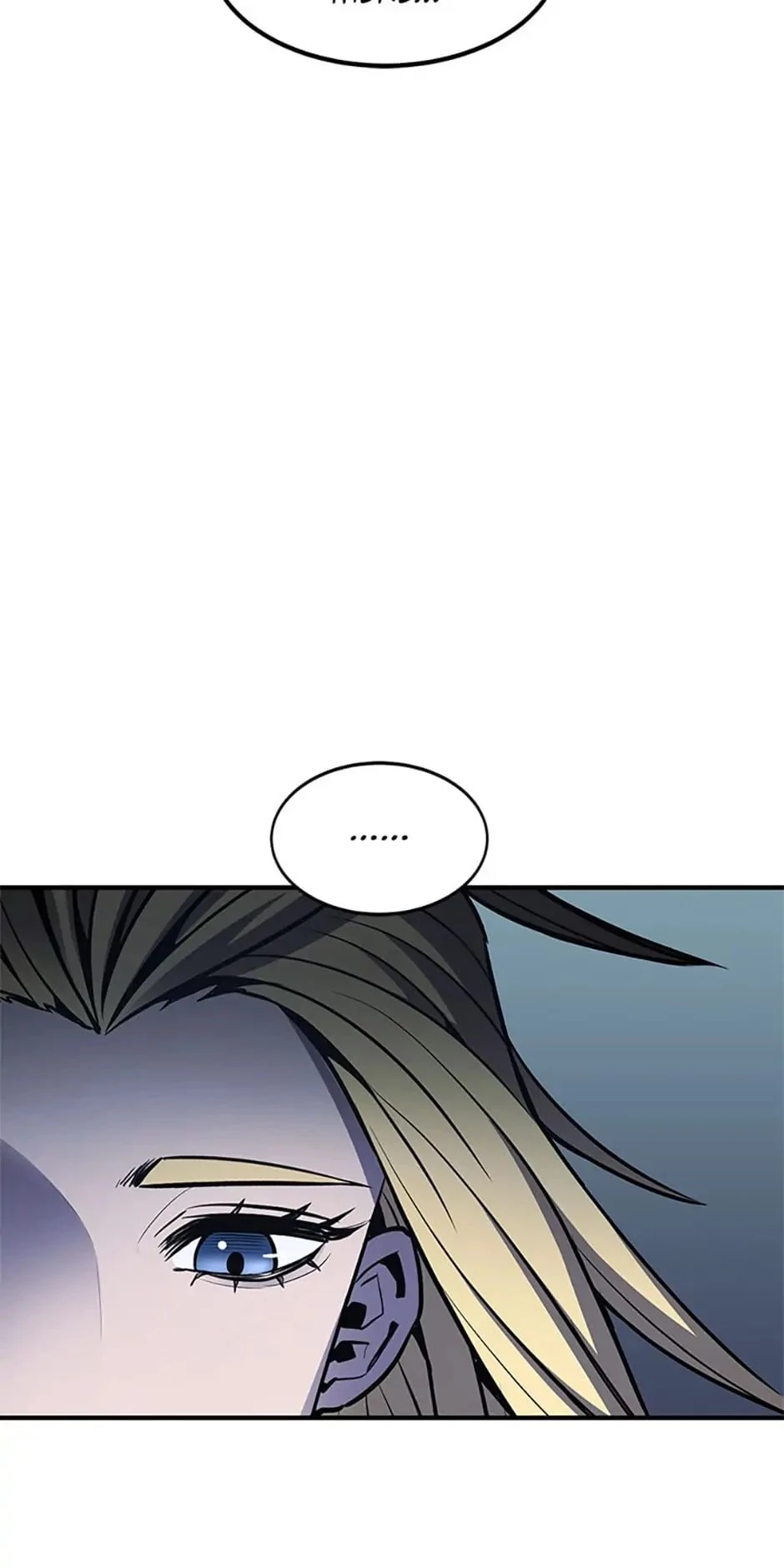 The Art of Reincarnation Chapter 51 - 105