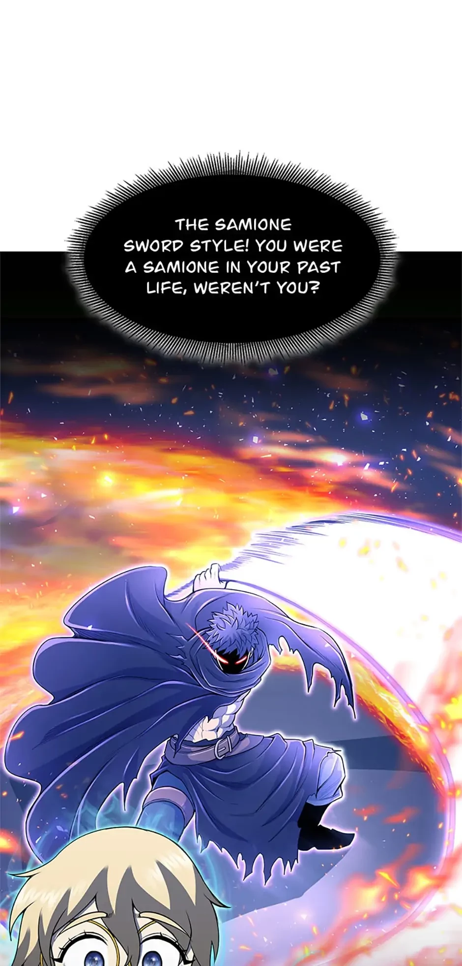 The Art of Reincarnation Chapter 40 - 77