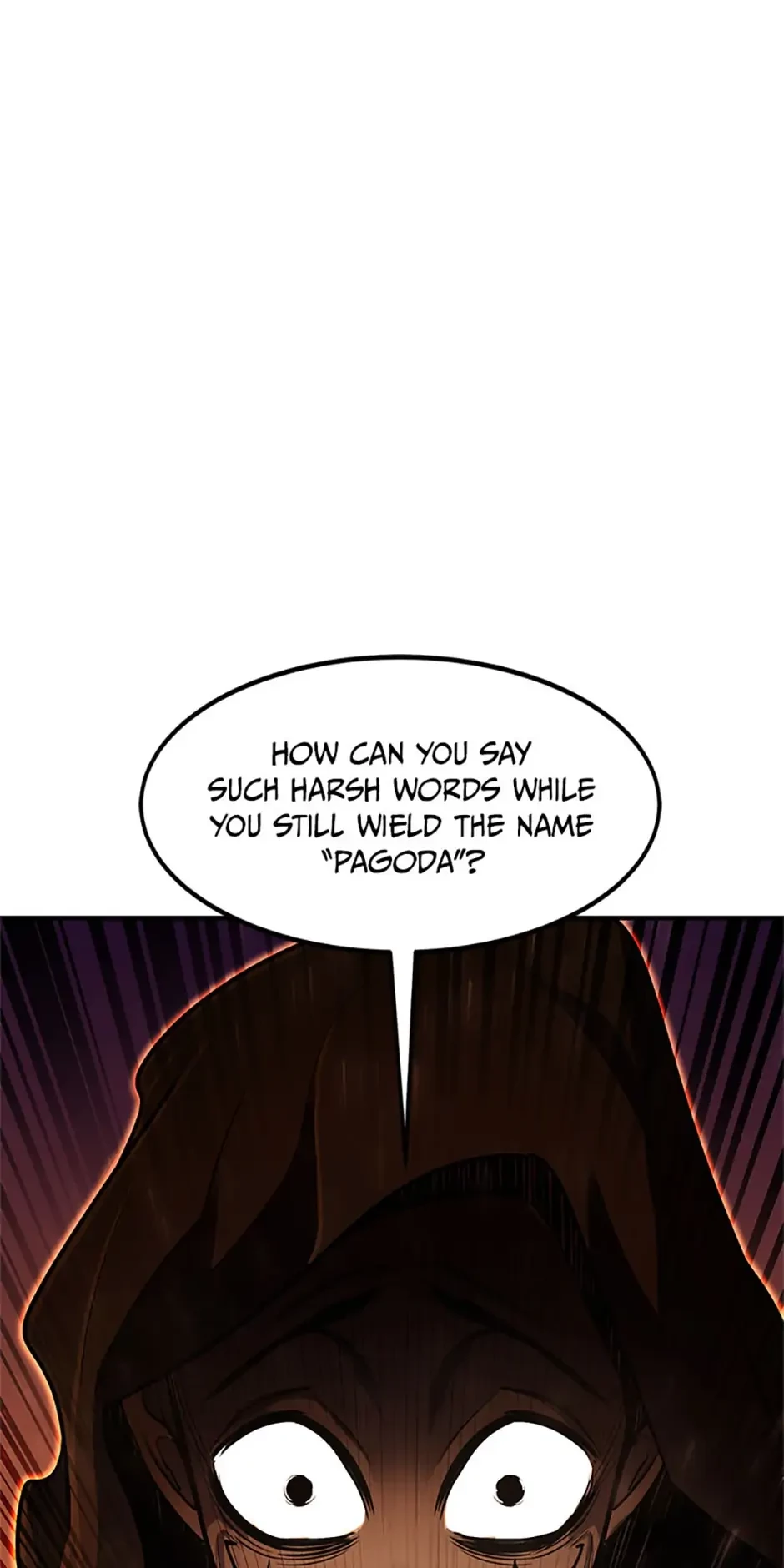 The Art of Reincarnation Chapter 41 - 86