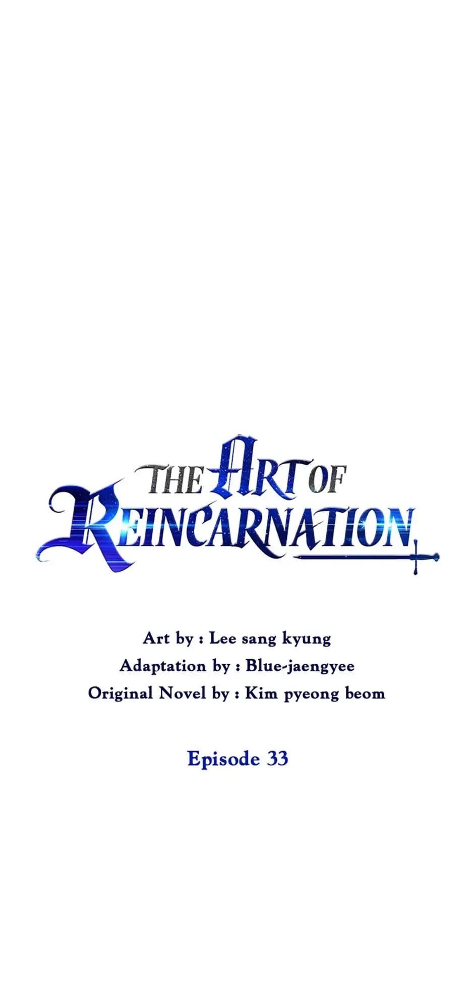 The Art of Reincarnation Chapter 33 - 5