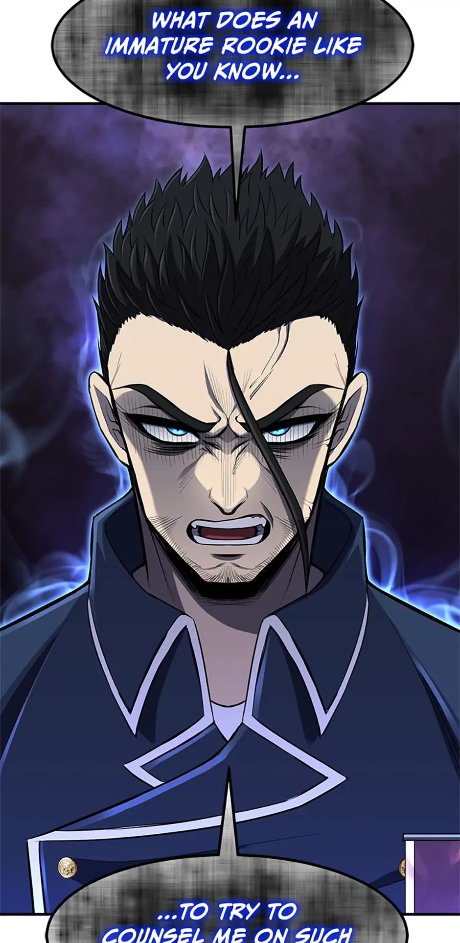 The Art of Reincarnation Chapter 30 - 6