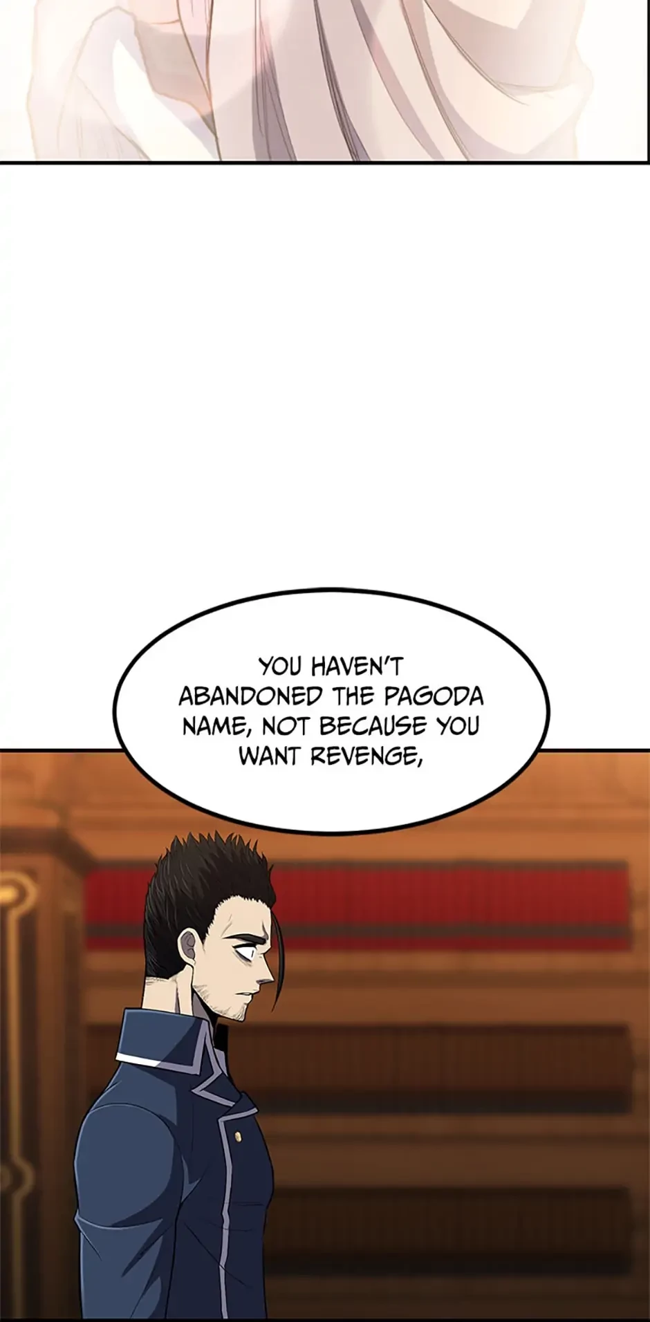 The Art of Reincarnation Chapter 30 - 14
