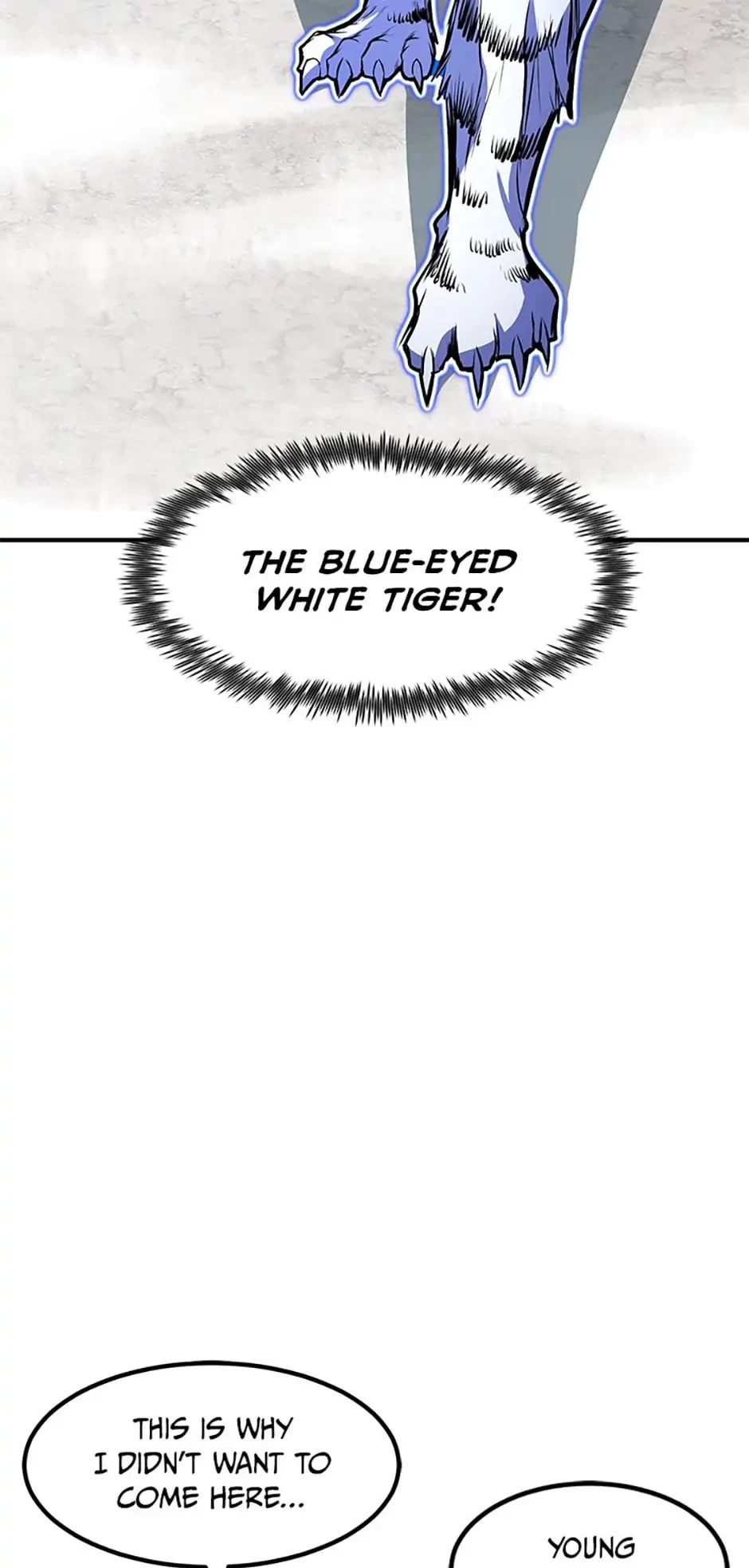 The Art of Reincarnation Chapter 25 - 21