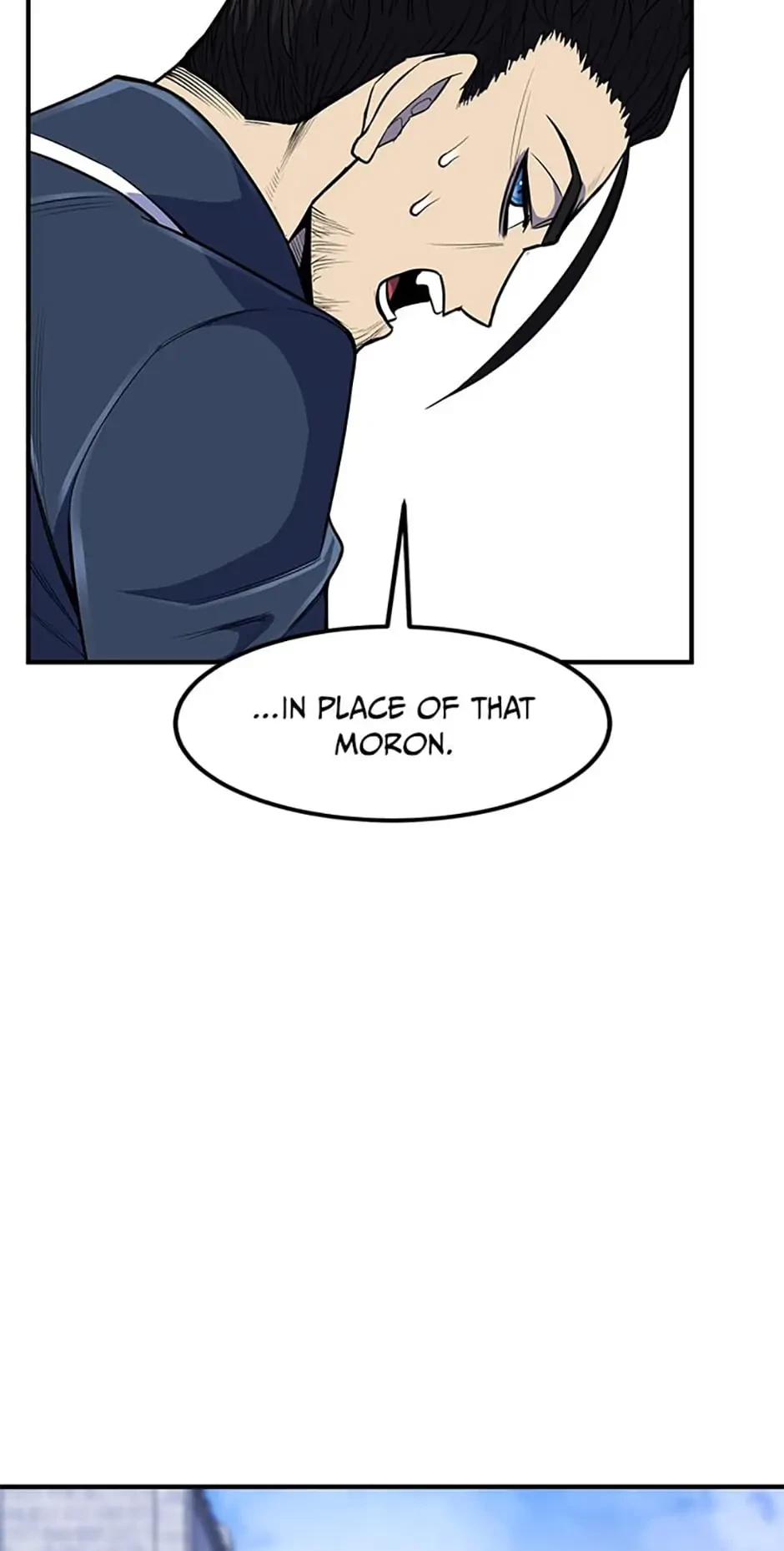 The Art of Reincarnation Chapter 24 - 79