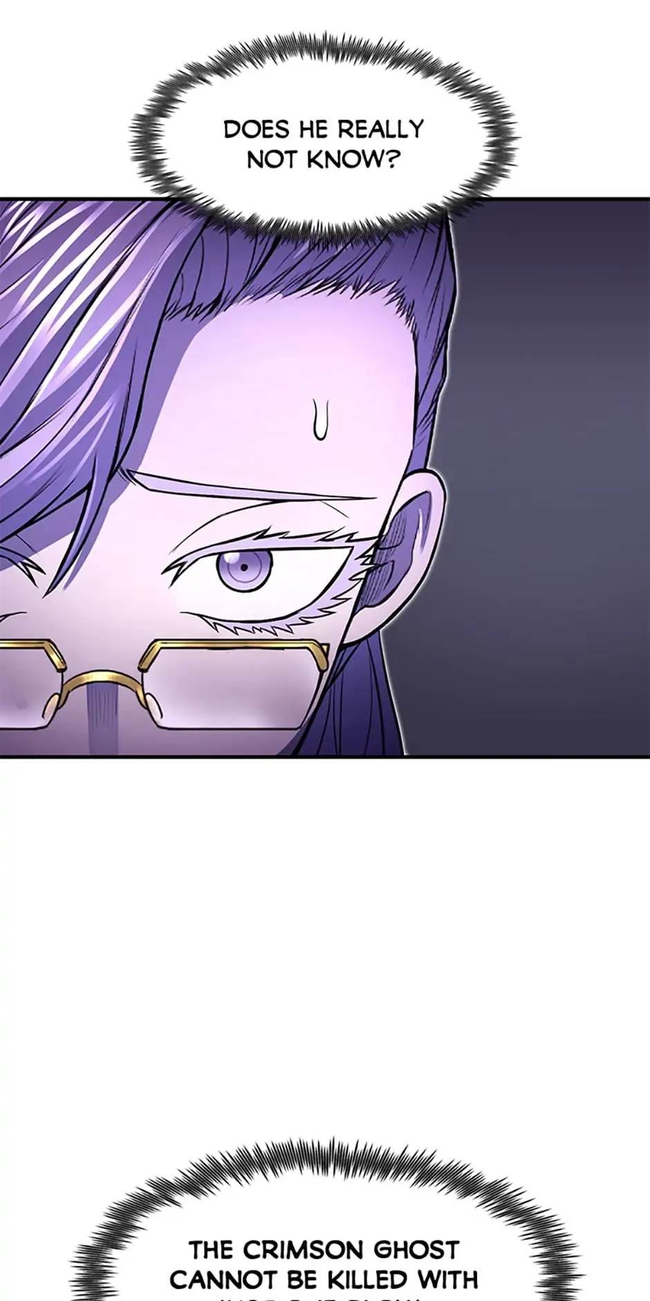 The Art of Reincarnation Chapter 16 - 82