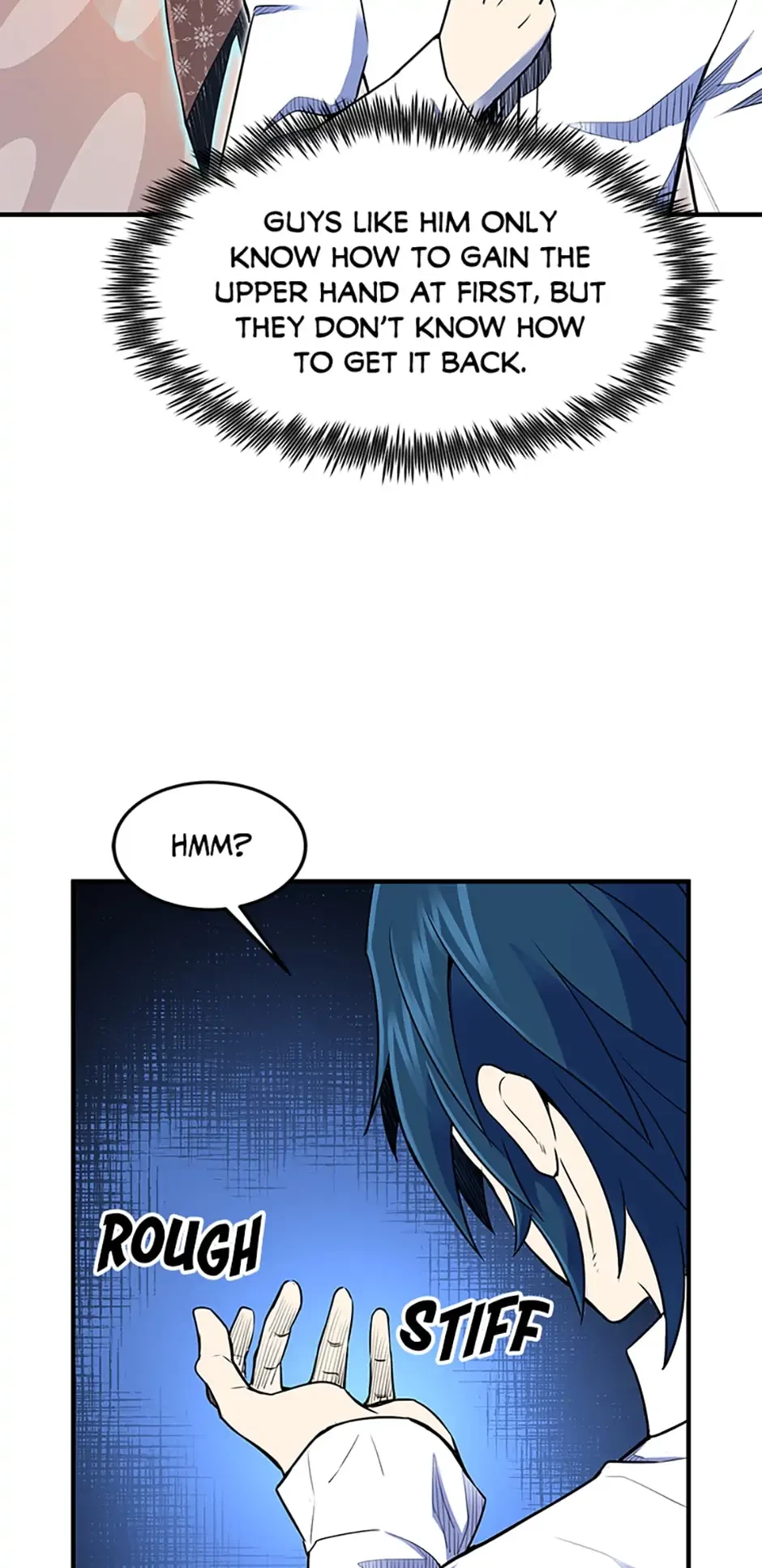 The Art of Reincarnation Chapter 7 - 4