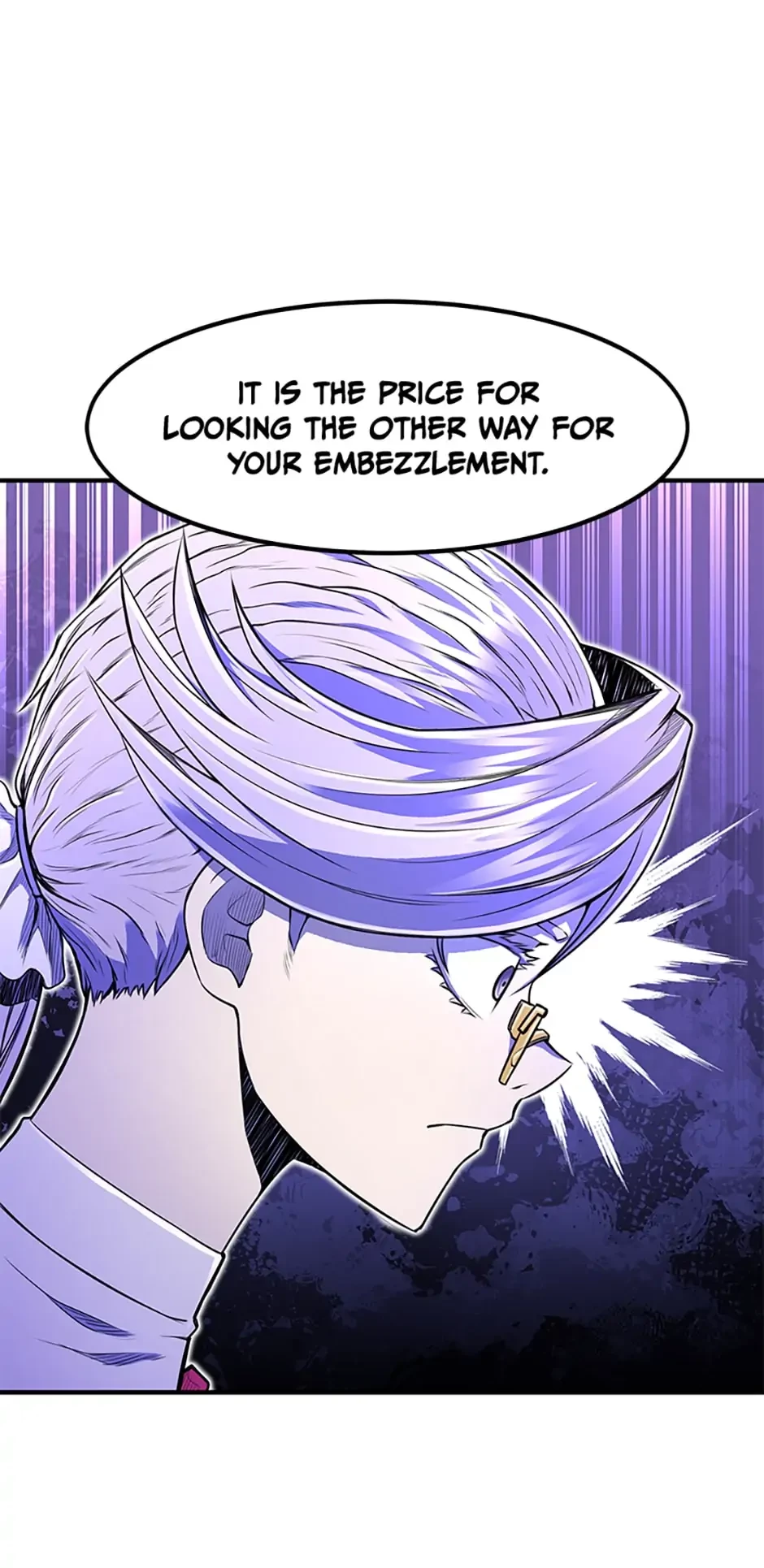 The Art of Reincarnation Chapter 7 - 55