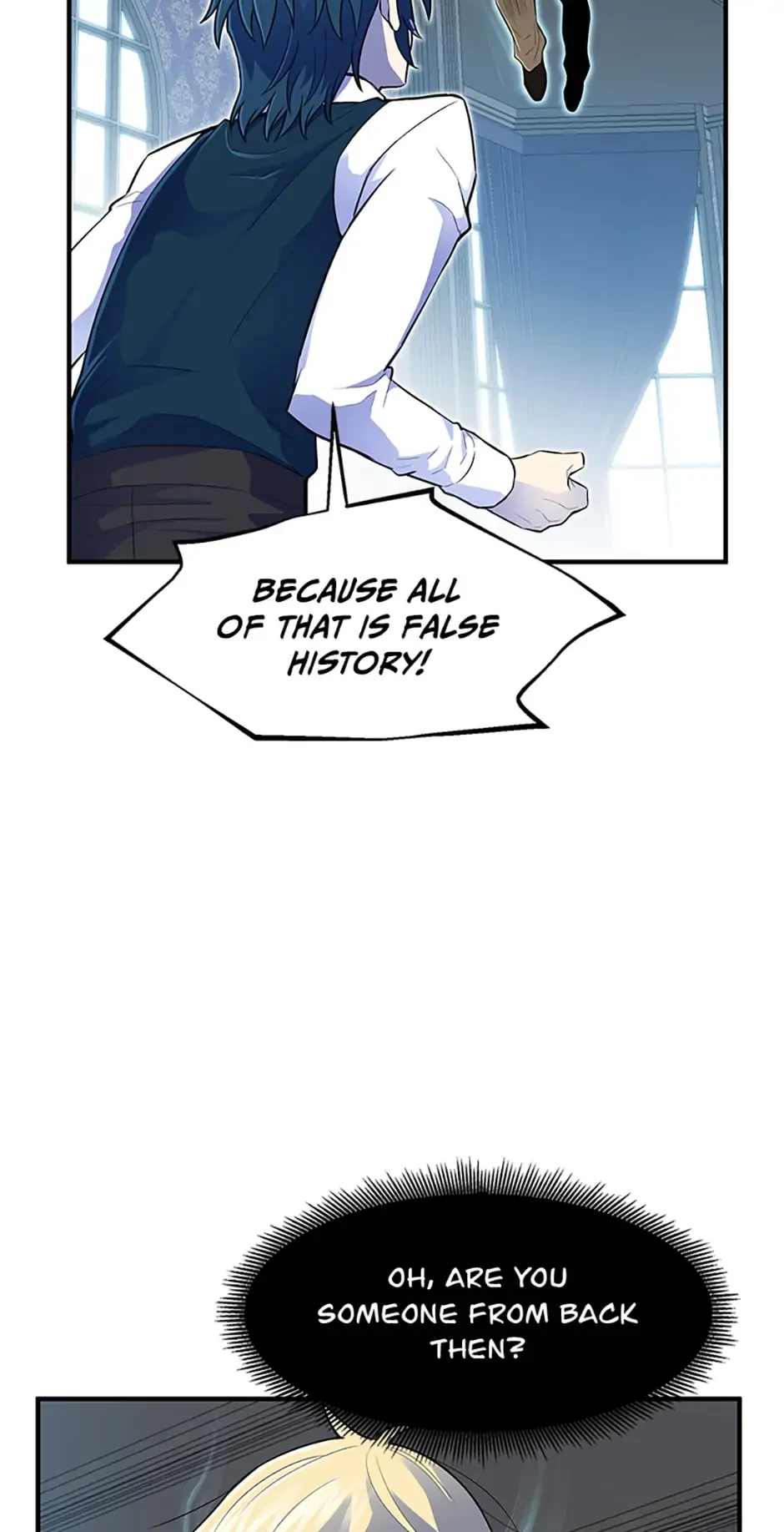 The Art of Reincarnation Chapter 3 - 24