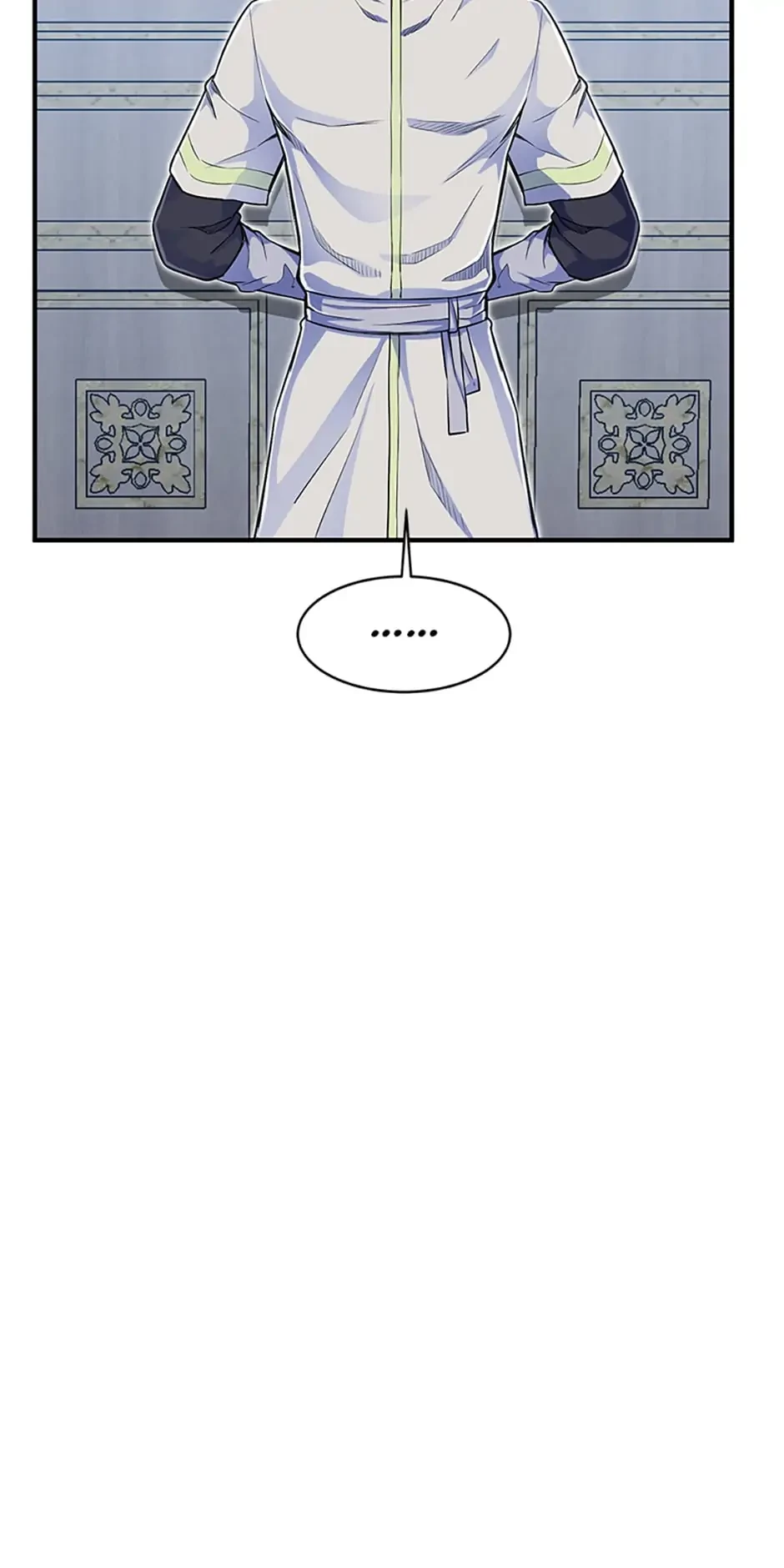The Art of Reincarnation Chapter 6 - 94