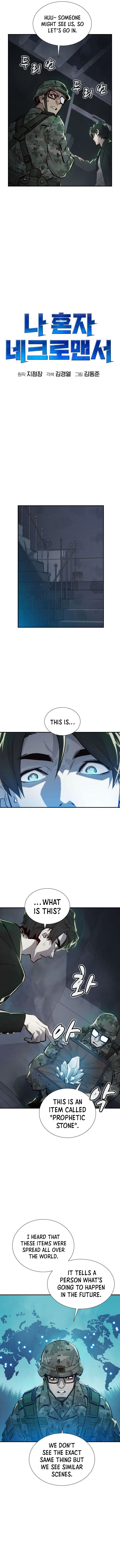 The Lone Necromancer Chapter 38 - 8