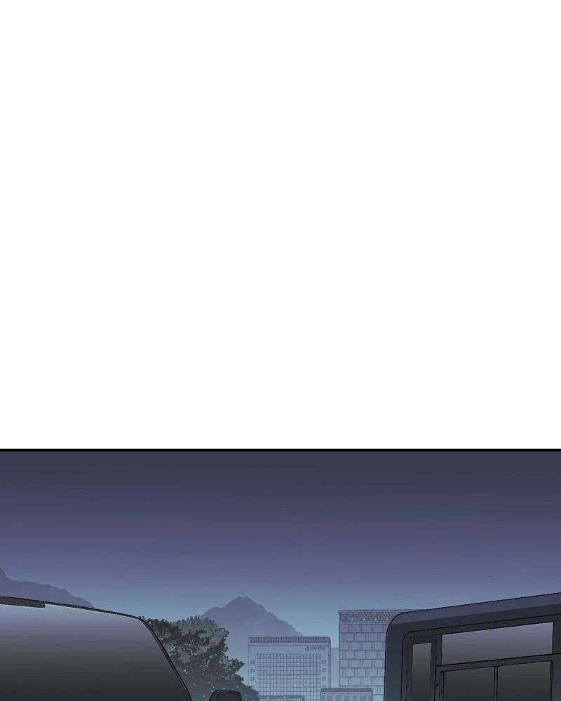The Lone Necromancer Chapter 39 - 86