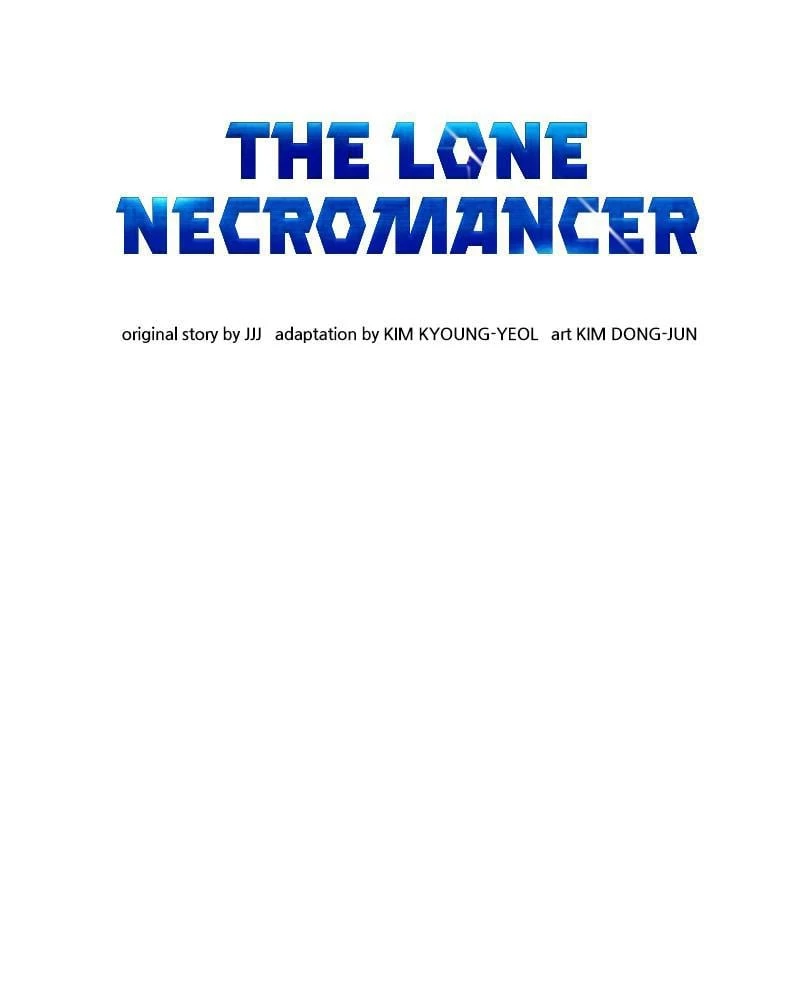 The Lone Necromancer Chapter 29 - 82