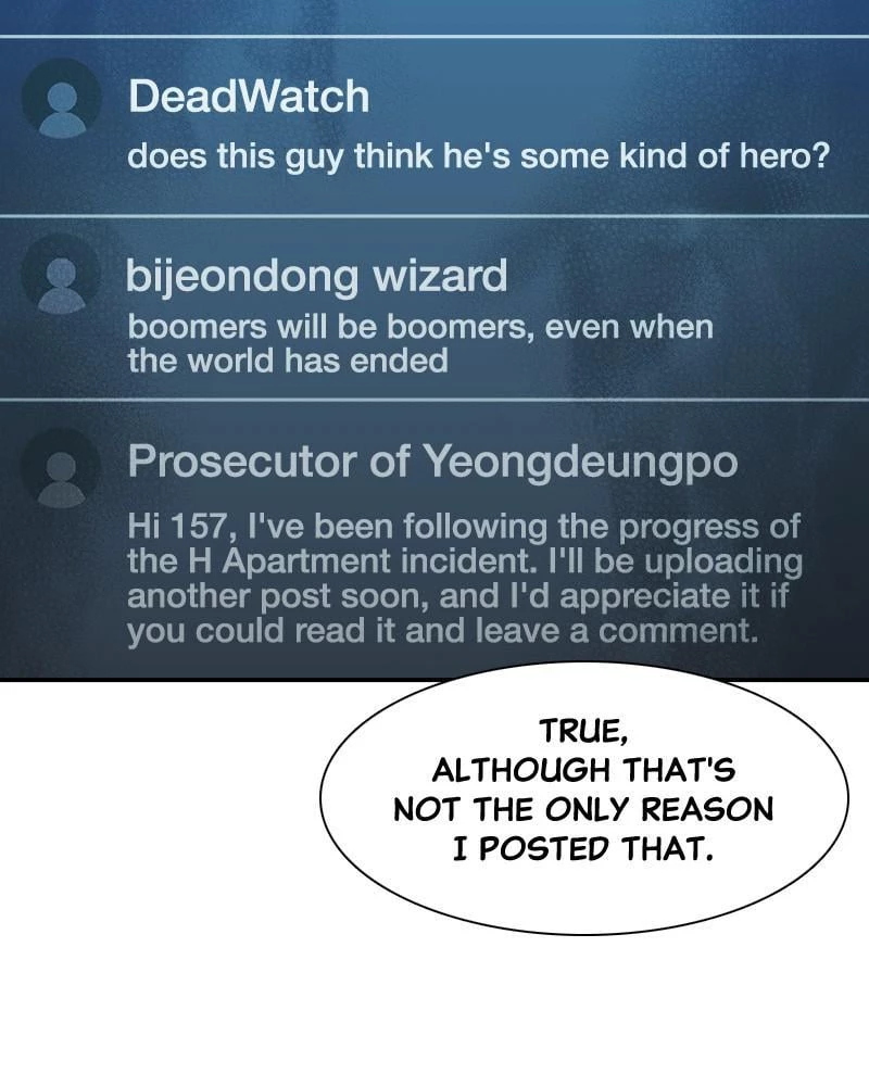 The Lone Necromancer Chapter 27 - 16