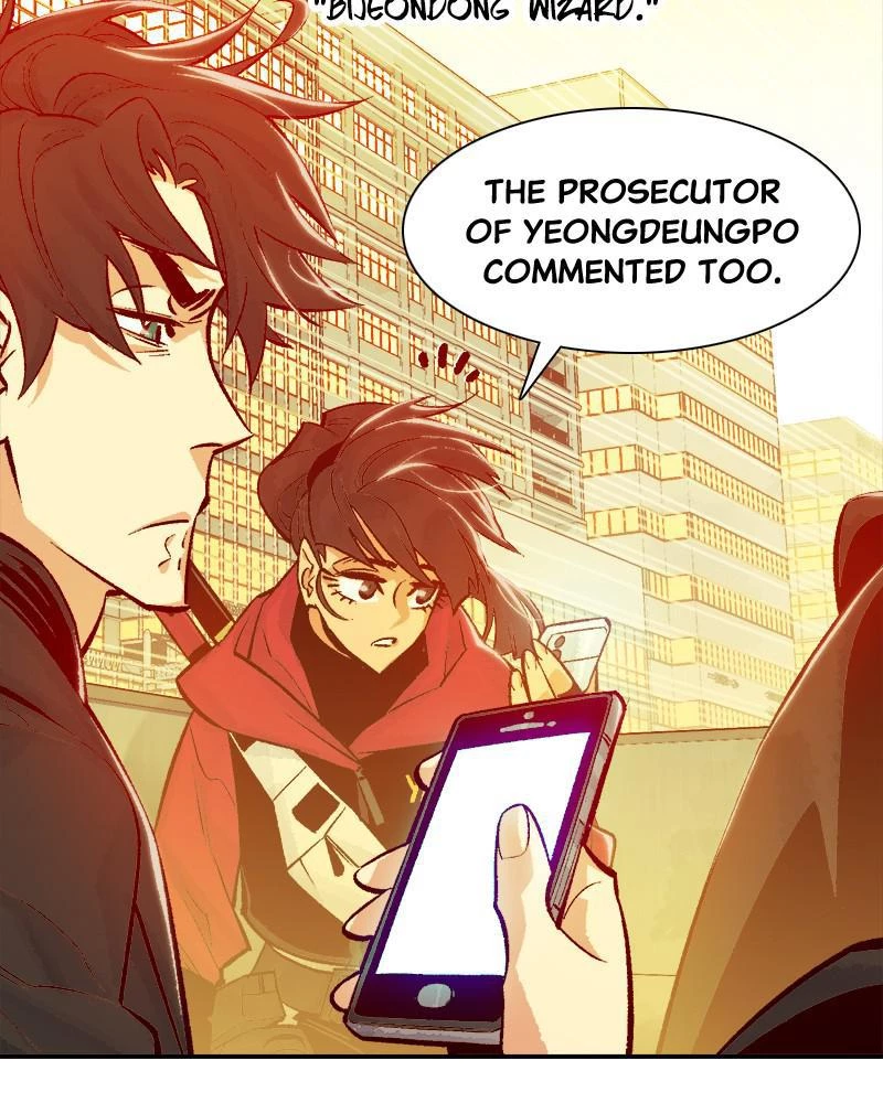 The Lone Necromancer Chapter 27 - 18