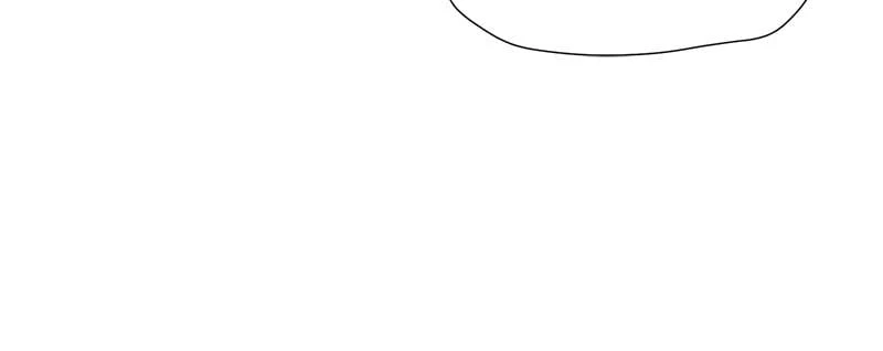 The Lone Necromancer Chapter 24 - 29