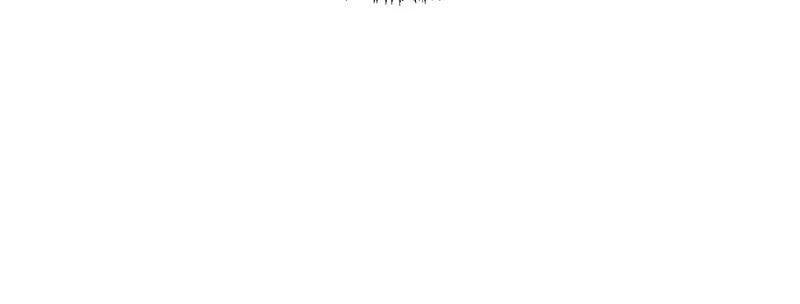 The Lone Necromancer Chapter 27 - 88