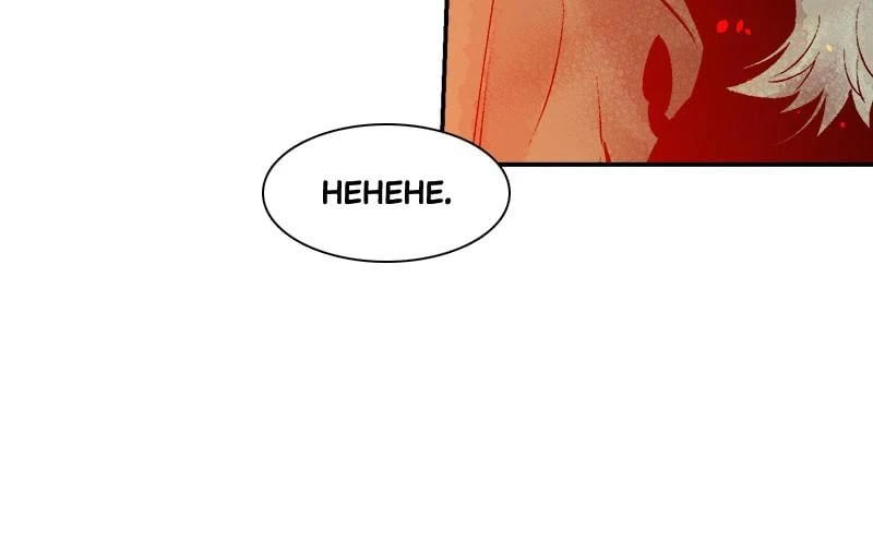 The Lone Necromancer Chapter 28 - 166