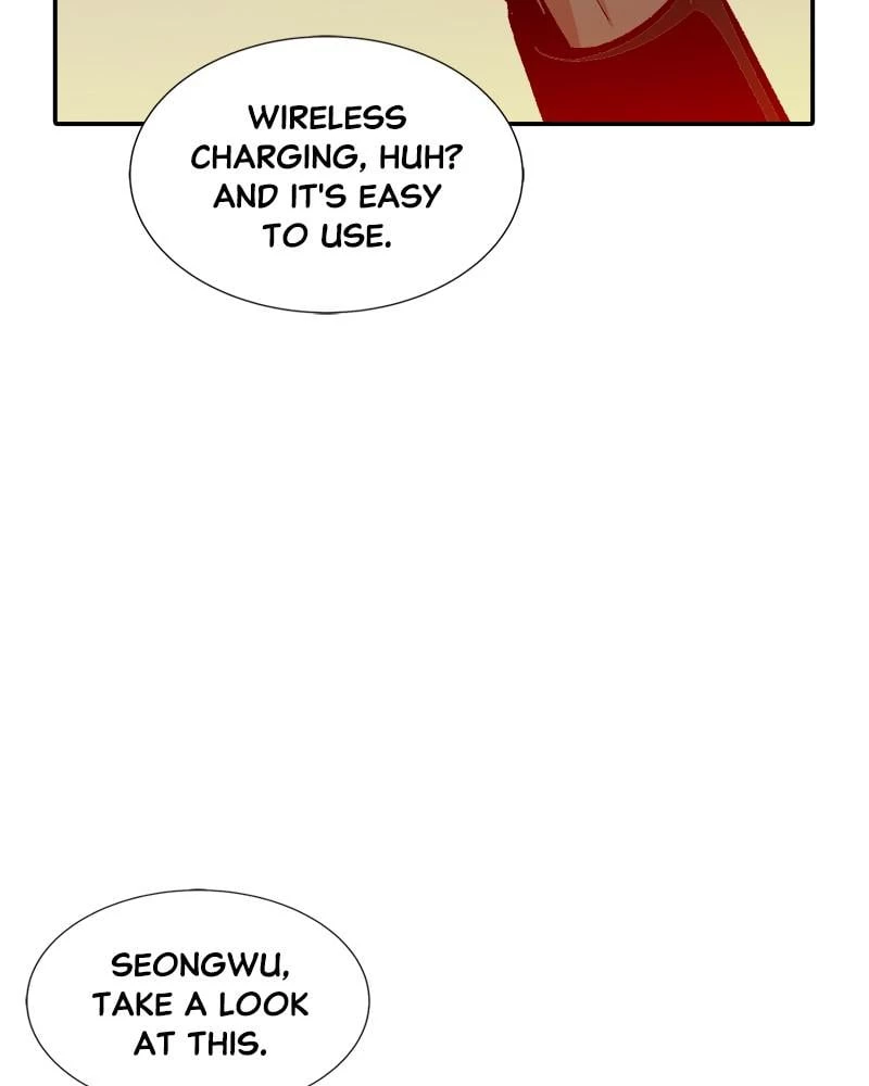 The Lone Necromancer Chapter 26 - 86